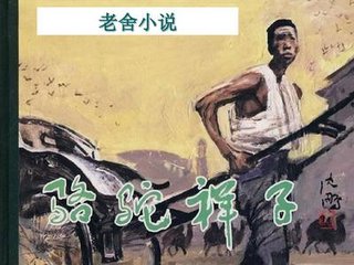 噗嗤噗嗤好多水